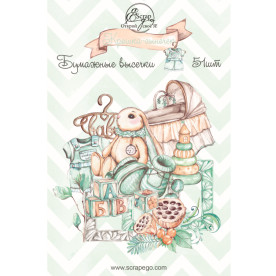 Набір вирубування Крихітка - синочок 42 шт. ScrapEgo