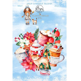 Набір паперових вирубування Різдвяна ніч 56 шт. ScrapEgo