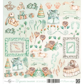 Лист одностороннього паперу Милі штучки 30х30 см ScrapEgo