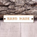 Чипборд Бирка Hand made 60*15мм vl1380  Valeo
