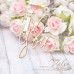 Чіпборд I love you 57 * 64мм vl1887 Valeo
