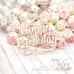 Чіпборд Happy Birthday 74 * 79мм vl2023 Valeo