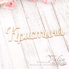 Чіпборд Крістіна 73 * 24мм vl2031 Valeo