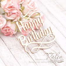Чіпборд Happy Birthday 49 * 53мм vl2037 Valeo