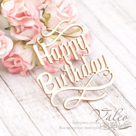 Чипборд Happy Birthday 49*53мм vl2037  Valeo