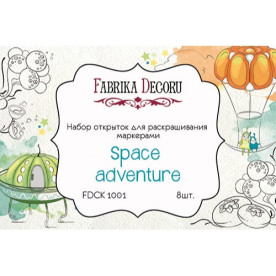 Набір карток для розфарбовування маркерами Space adventure (10x15) Фабрика Декору
