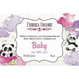 Набір листівок для раскра- вування аква чорнилом My little baby girl Фабрика Декору