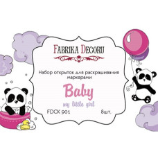 Набор открыток для раскрашивания маркерами "My little baby girl" Фабрика Декора
