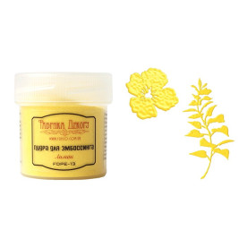 Пудра для ембоссінга Колір Лимон Фабрика Декору