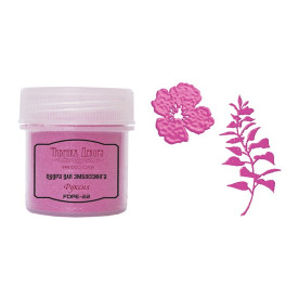 Пудра для ембоссінга Колір Фуксія Фабрика Декору