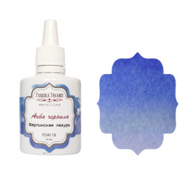 Аква чорнило, колір "Берлінська лазур", 30мл Фабрика Декору