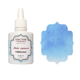 Аква чорнило, колір "Небесний", 30мл Фабрика Декору