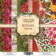 Набір скраппаперу "Botany winter", 10 л, 30 * 30 см від Фабрика Декору