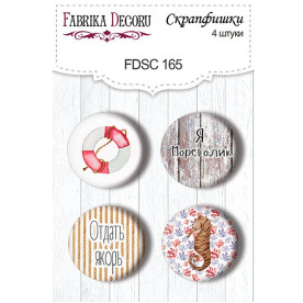 Набір скрапфішек Море, 4 шт, 25 мм від Фабрика Декору