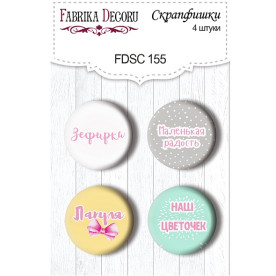 Набір скрапфішек Наша донечка, 4 шт, 25 мм від Фабрика Декору