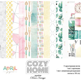 Набір паперу Cozy home 30,5х30,5 см, 11 аркушів, 1 лист карток, 1 алфавіт April Paper