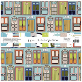 Набір паперу "На валізах" 15 листів 30х30 Polkadot