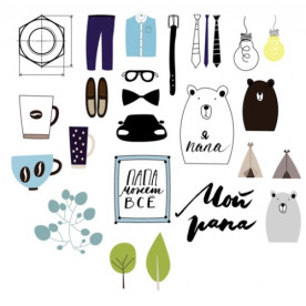 Набір вирубки Папа може все 24 ел. Polkadot