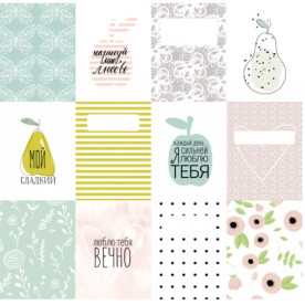 Набір карток Намалюй мені любов 12 шт. 7.5х10 см Polkadot