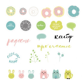 Набір вирубки Про щастя 25 ел. Polkadot