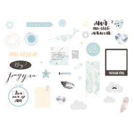 Набір вирубки В хмарах 33 ел. Polkadot