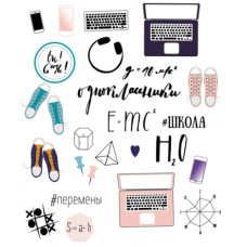 Набір вирубки # школа 24 ел. Polkadot
