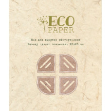 Ніж для вирубки "Фотоуголкі" Ecopaper