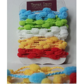 Набор тесьмы с помпонами TPRWYBG Фабрика Декора