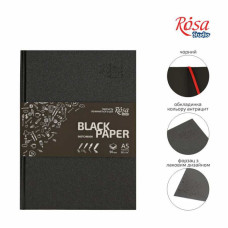 Блокнот скетчбук, черный А5 80 г/м2, 96 л. Rosa Studio