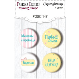 Набор скрапфишек Наша Доченька, 4 шт , 25 мм от Фабрика Декора
