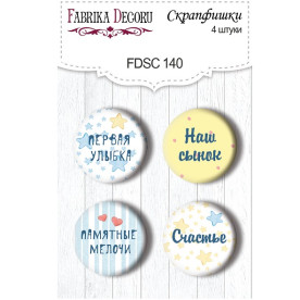 Набор скрапфишек Наш сыночек, 4 шт , 25 мм от Фабрика Декора