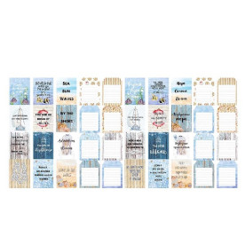 Набор полос для декорирования (4 шт) (ru+eng) Sea Breeze от Фабрика Декора