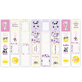 Набір смуг для декорування (ru + eng) "My little baby girl" від Фабрика Декору