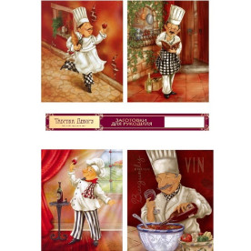 Набір карток "Італійська кухня", А4 від Фабрика Декору