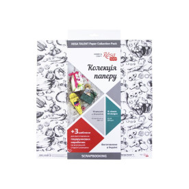 Набір скраппаперу Recipe Book 30х30 см 16 аркушів Rosa