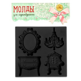 Форма (молд) "Роскошная гостиная ", 8*8 см от АртУзор