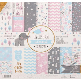 Набір двостороннього паперу для "Пушинки хмар", 12 л, 30,5 * 30,5 см, 180 г / м від АртУзор