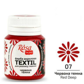 Краска акриловая для тканей, Красная темная, 07, 20мл, Rosa Talent
