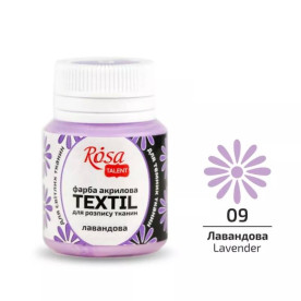 Фарба акрилова для тканин, лавандова ,09, 20мл, Rosa Talent