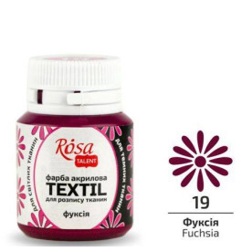 Фарба акрилова для тканин, Фуксія, 19, 20мл, Rosa Talent