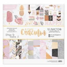 Набор бумаги "В стиле счастья",12 л, 30,5*30,5 см, 180 гр/м от АртУзор