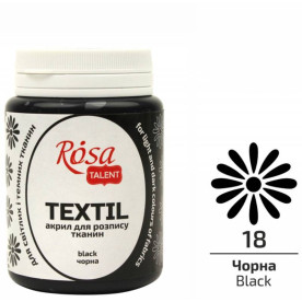 Фарба акрилова для тканин, Чорна 18, 80 мл, Rosa Talent