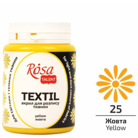 Краска акриловая для тканей, Желтая 25, 80 мл, Rosa Talent