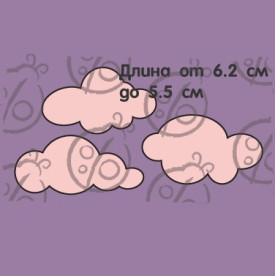 Набір фігурок-чіпборда "Хмари" №2, 3 ел.