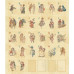 Набор стикеров для скрапбукинга Playing Card Stickers, Melissa Frances