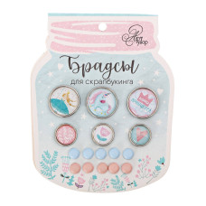Набор брадсов для скрапбукинга, с картонным декором, Princess' dream, 8х10 см, АртУзор