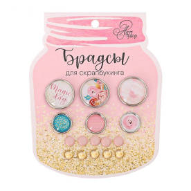 Набор брадсов для скрапбукинга, с картонным декором, Magic day, 8х10 см, АртУзор