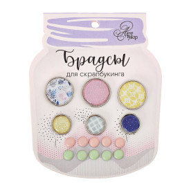 Набір брадс для скрапбукінгу, з картонним декором, Be happy !, 8х10 см, АртУзор