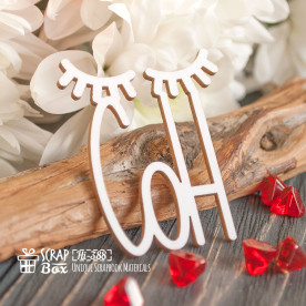 Чипборд, Надпись Сон с ресничками, Scrapbox