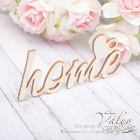 Чіпборд Home 60 * 28мм1900